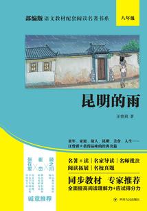 夫妻属鼠同岁儿子属羊