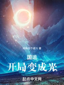 六字姐妹网名