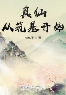 香港星座运势