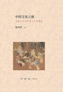 洛阳历史名宅住宿