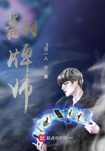 天鹅与花寓意