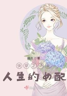2021年三十黄历