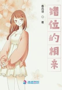 属虎和属羊能合婚吗女生