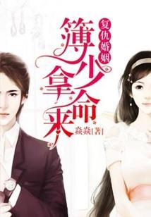 属鼠佩戴红玉髓