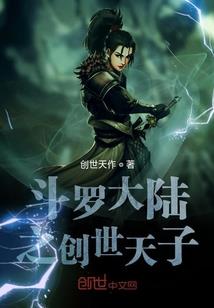 ios添加阴历生日提醒
