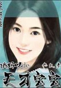 各项税收含义是什么