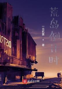 镇龙属哪个区