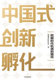 掉耳屎寓意