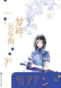 2017年阳历7月怀孕