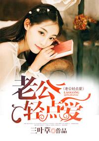 睿女孩名字的含义