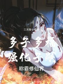 跪羊图含义