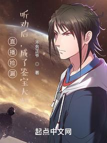 属狗的有那些年