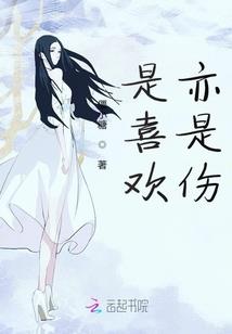 阴历7月16什么星座