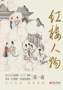 属牛女22年结婚大利月