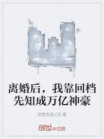属虎的跟属虎的能配婚吗