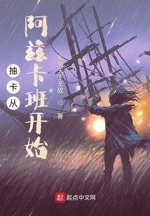 明天是农历八月初七英语