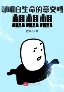 开业财运礼品