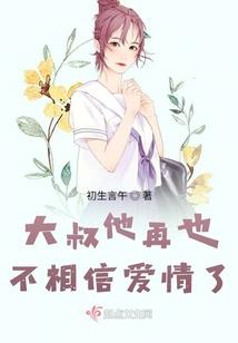2022年7月五行缺啥