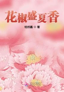周公解梦梦买船票