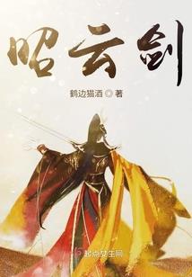 属相表对应年龄
