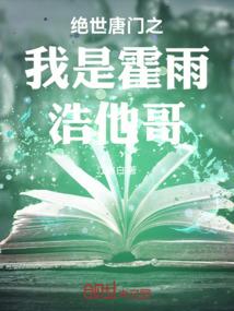 10.06阳历