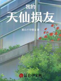 非洲运气是什么