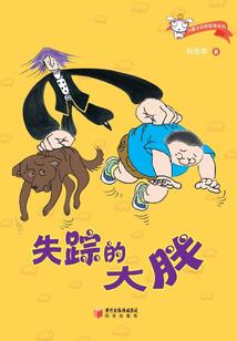 男人怎么看待情人的