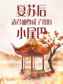 阴历的七月初十是星期几