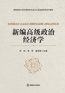 黄历查装修吉日