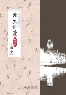 紫气东来的风水成语