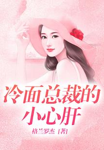 81年鸡阴历9月份运程