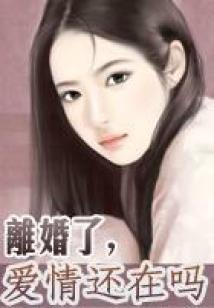 水型女人财运