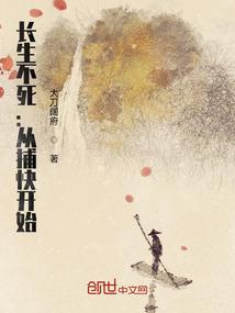 生肖虎六和和三和的生肖