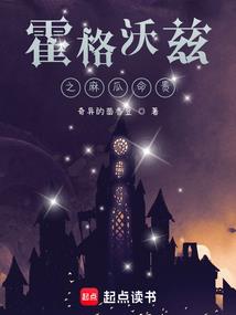 属鼠回族女孩取名大全
