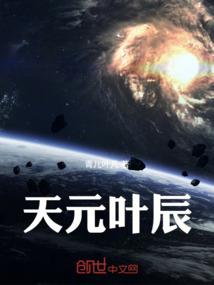 晚上做梦经常梦到鬼