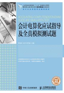 兄弟俩建房子风水不好