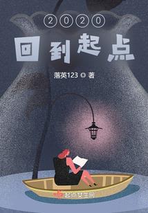 梦到自己死亡