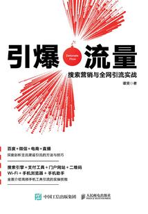 农历的6月25日怎么样