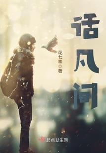 69年属兔人的婚姻如何