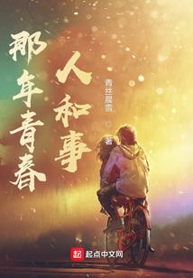 周公解梦梦到沟壑