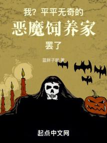 国家命运下集预告