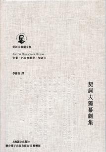 属虎和属鼠相配对