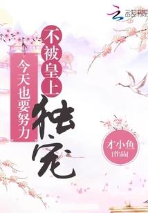 属马属鸡财运如何