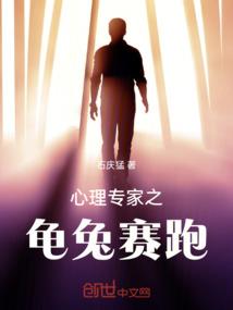 提升运程是什么意思