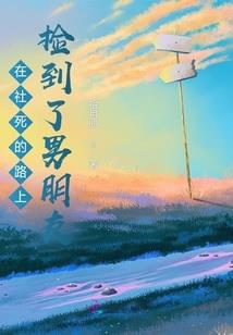 乌克兰的命运走向