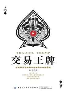 孕妇梦见大黑鱼换了鞋底