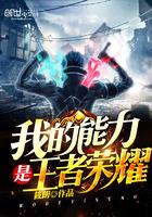 2023属狗人每月运势