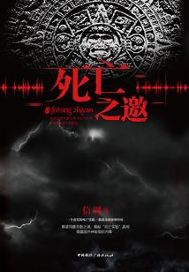 双鱼座运势三月末运势