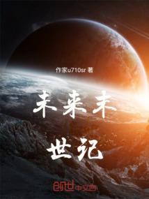 7月份的疫苗需要打几针