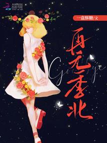 在彩票站工作五行属啥的